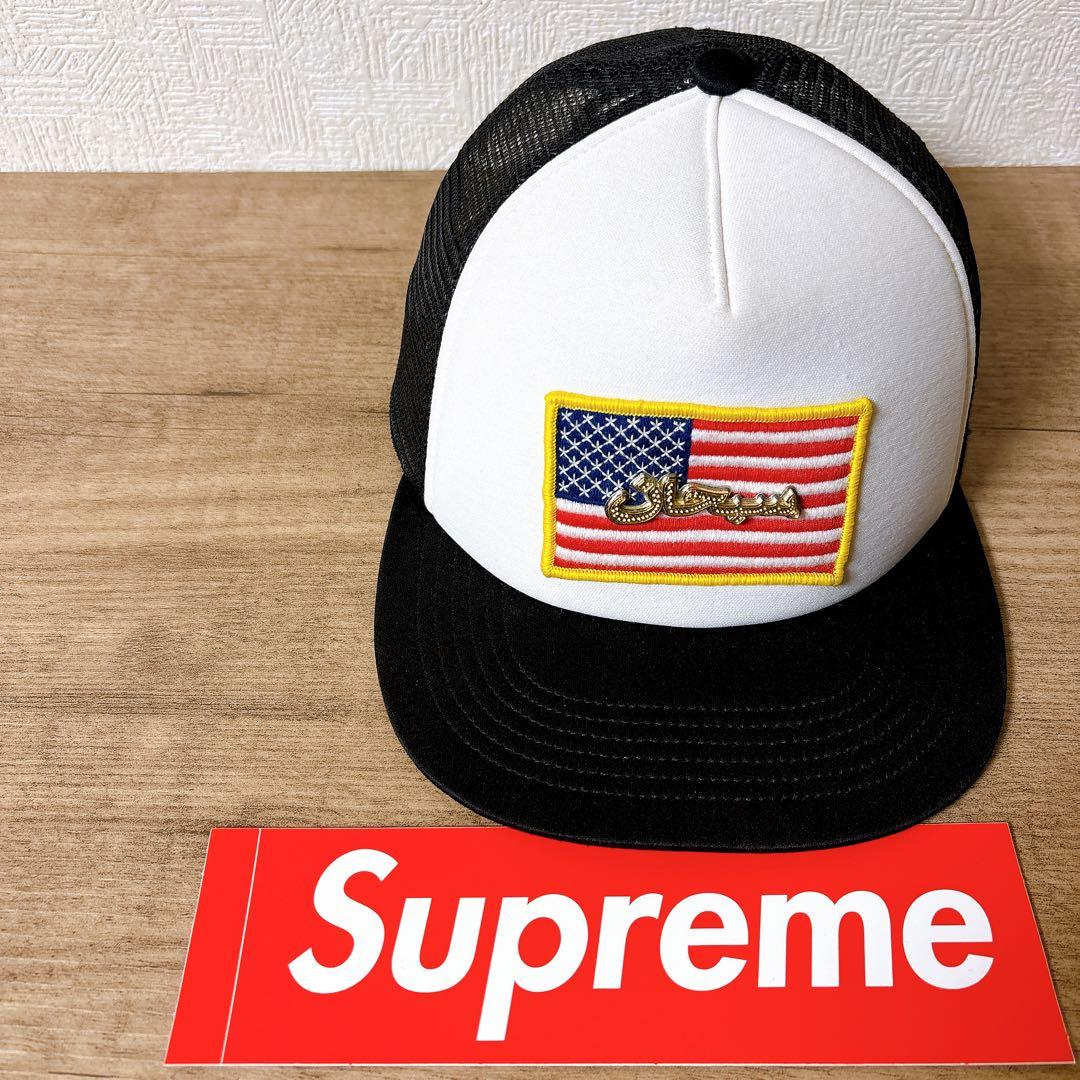 正規品　Supreme キャップ　帽子 アメリカ製　アラビック　アラビア　ロゴ