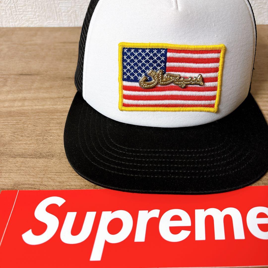 正規品　Supreme キャップ　帽子 アメリカ製　アラビック　アラビア　ロゴ