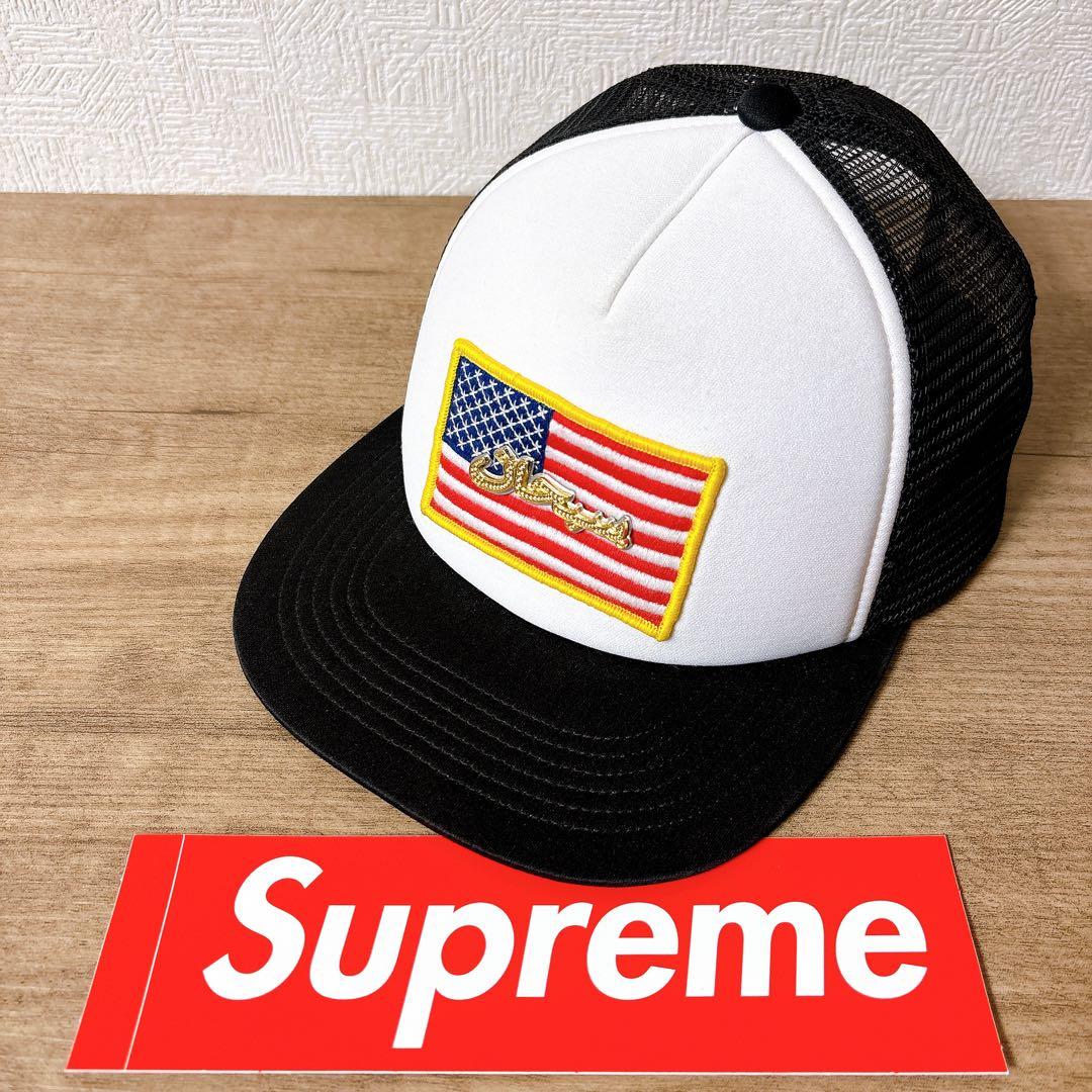 正規品　Supreme キャップ　帽子 アメリカ製　アラビック　アラビア　ロゴ