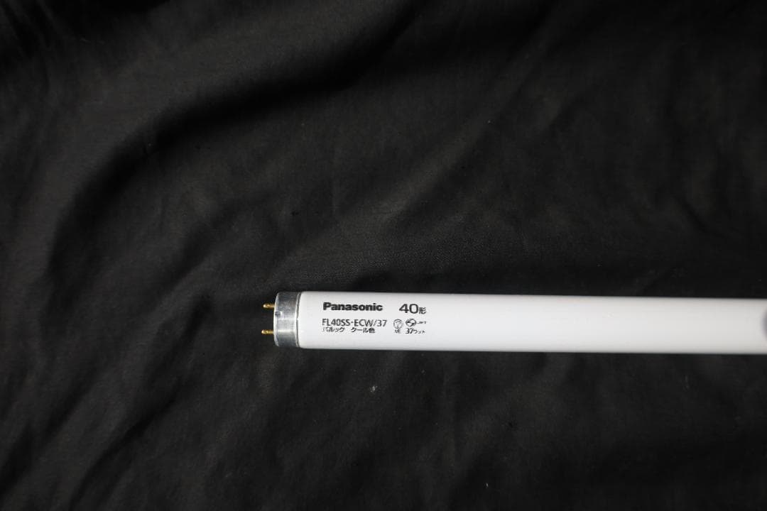 Panasonic FL40SS・ENW/37 蛍光灯 40W　9本
