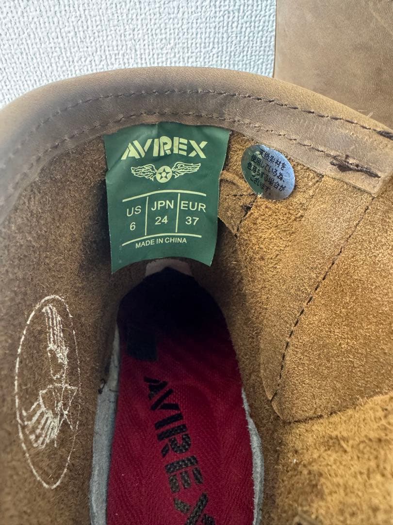 AVIREX エンジニアブーツ ブラウン