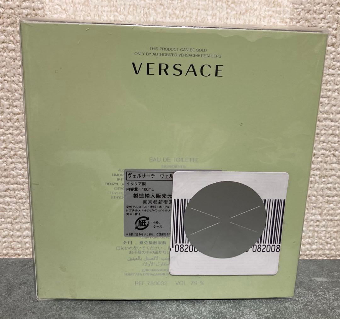✨希少✨VERSACE ヴェルサーチェ ヴェルセンス オーデトワレ 100mL