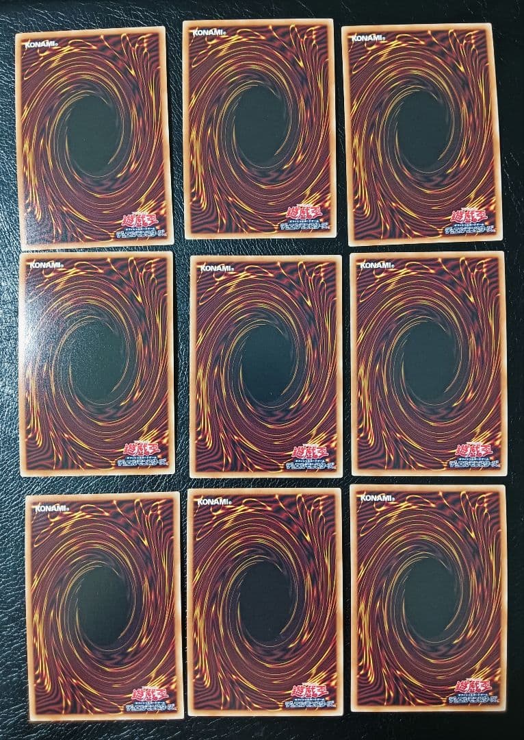 遊戯王OCGタクティカルトライパックの黒魔導ウルトラ3コン（３枚ずつ）セット