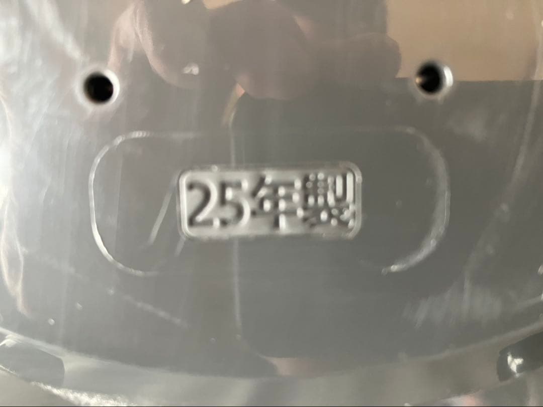 Zojirushi IH炊飯器 NW-VJ18 1.8L