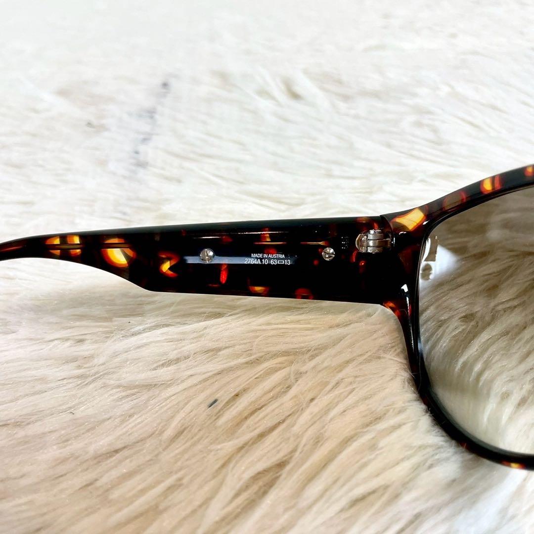美品　70sChristian Dior　オーストラリア製　2764A　べっ甲柄