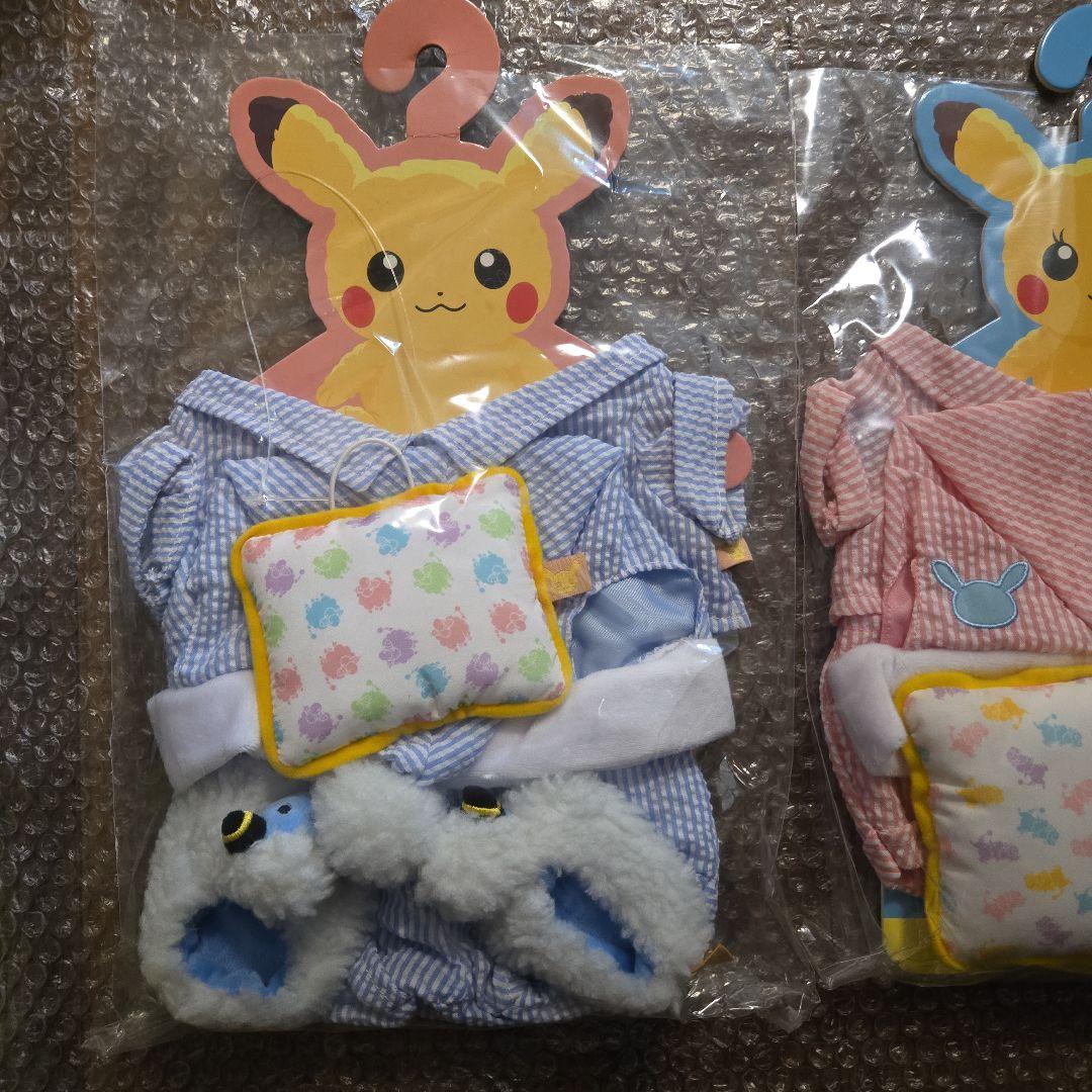 ポケモン ぬいぐるみコスチューム Pikachu’s Closet パジャマ