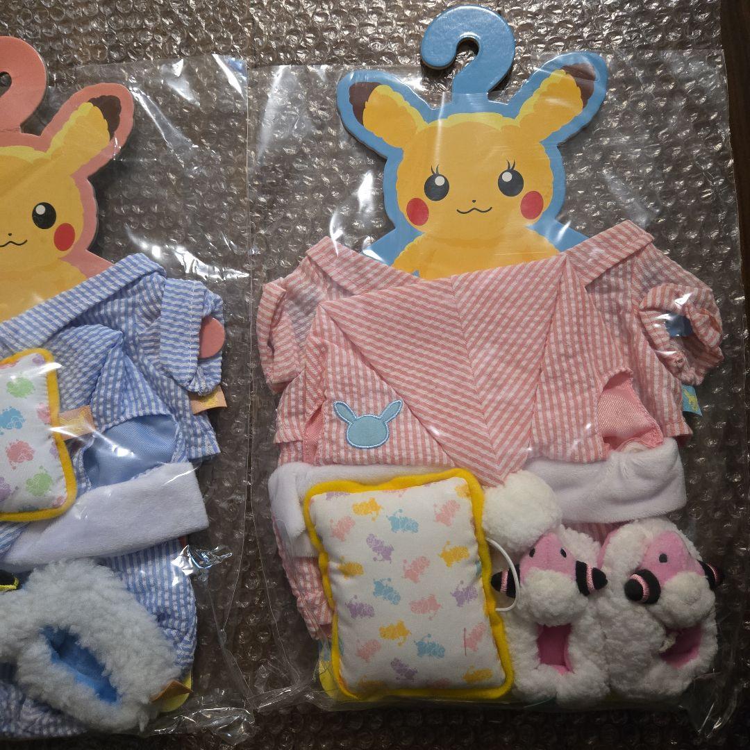 ポケモン ぬいぐるみコスチューム Pikachu’s Closet パジャマ