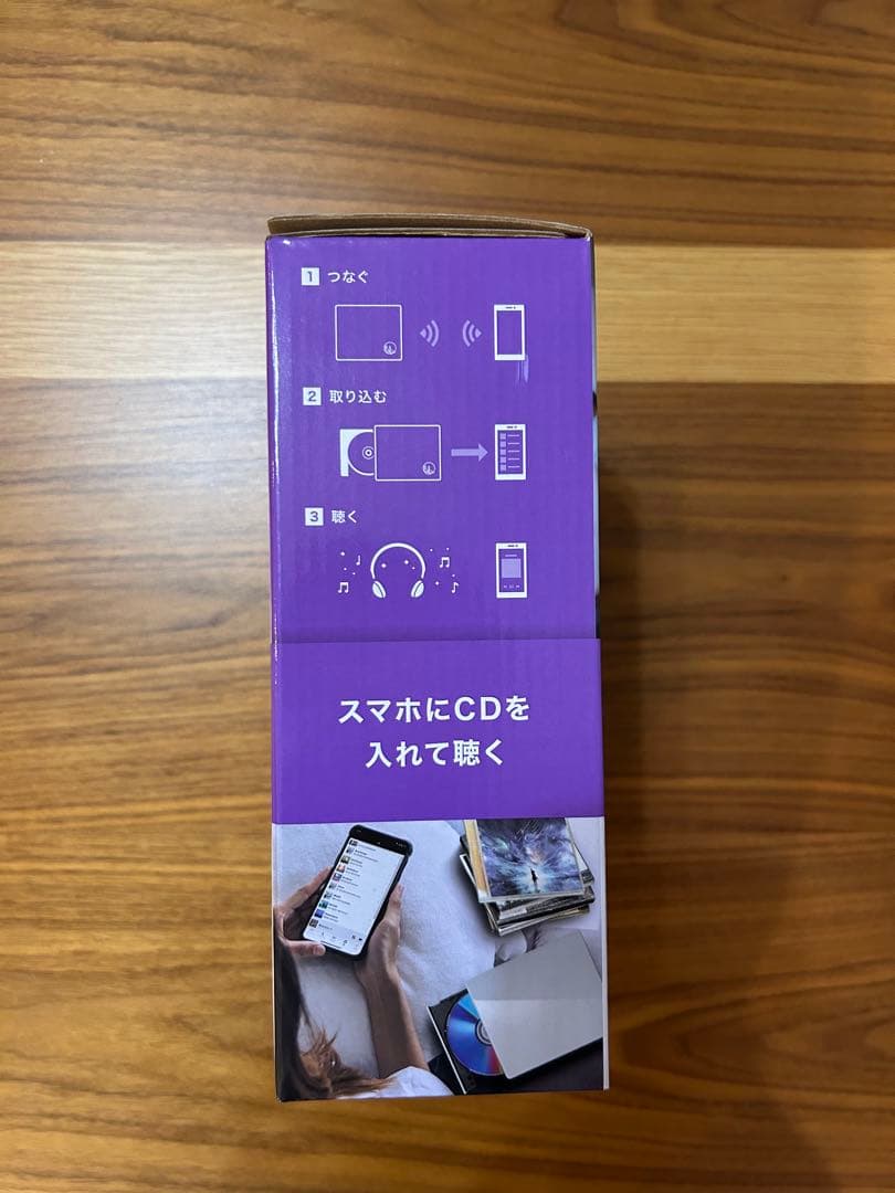 gracenote CDL 5s ワイヤレスCDリーダー