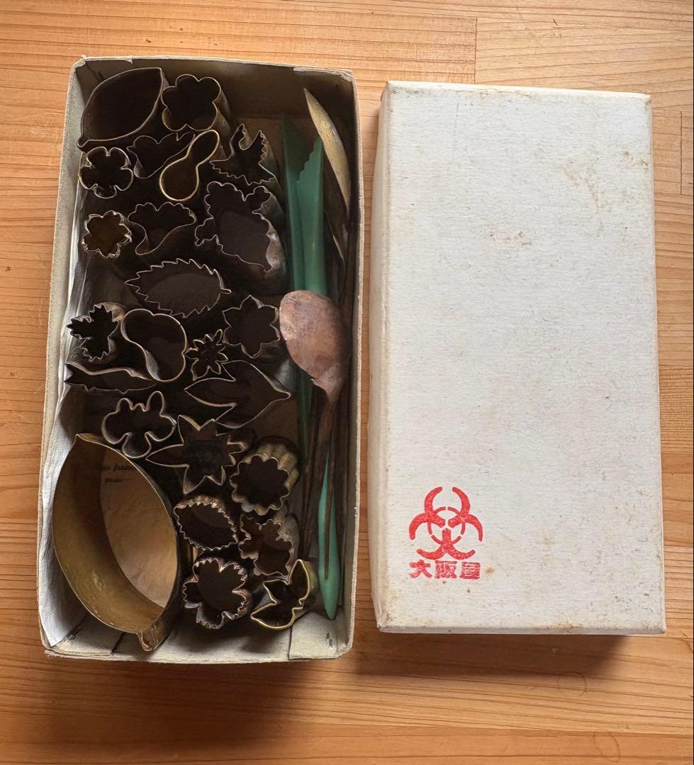 和菓子道具　金属製　型抜きセット　大阪屋　箱あり