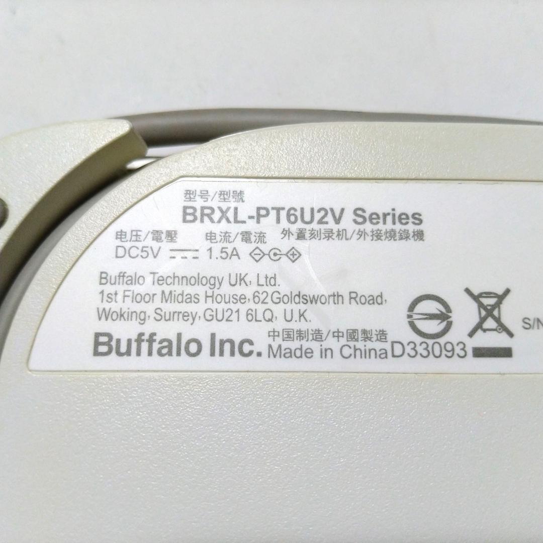 BUFFALO BRXL-PT6U2V-BK ポータブルBDドライブ