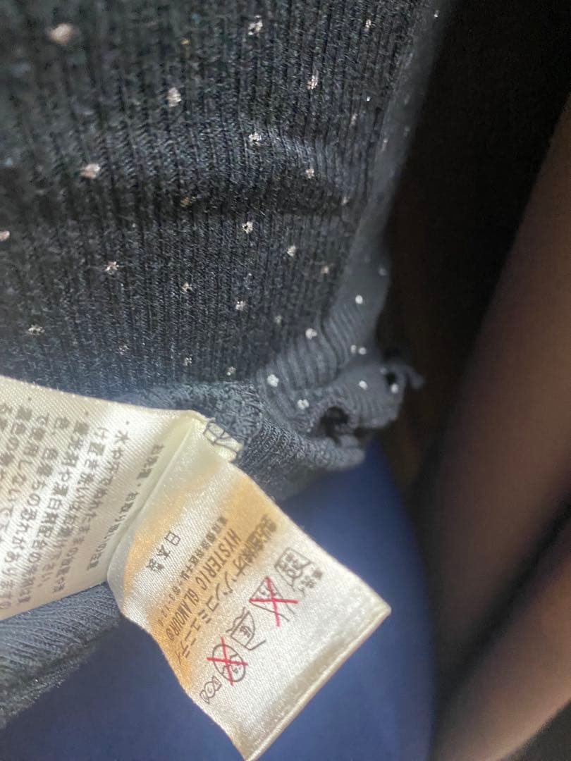 新品　初期　ヒステリックグラマー　キャミソール　Love Buzz 90 Y2K