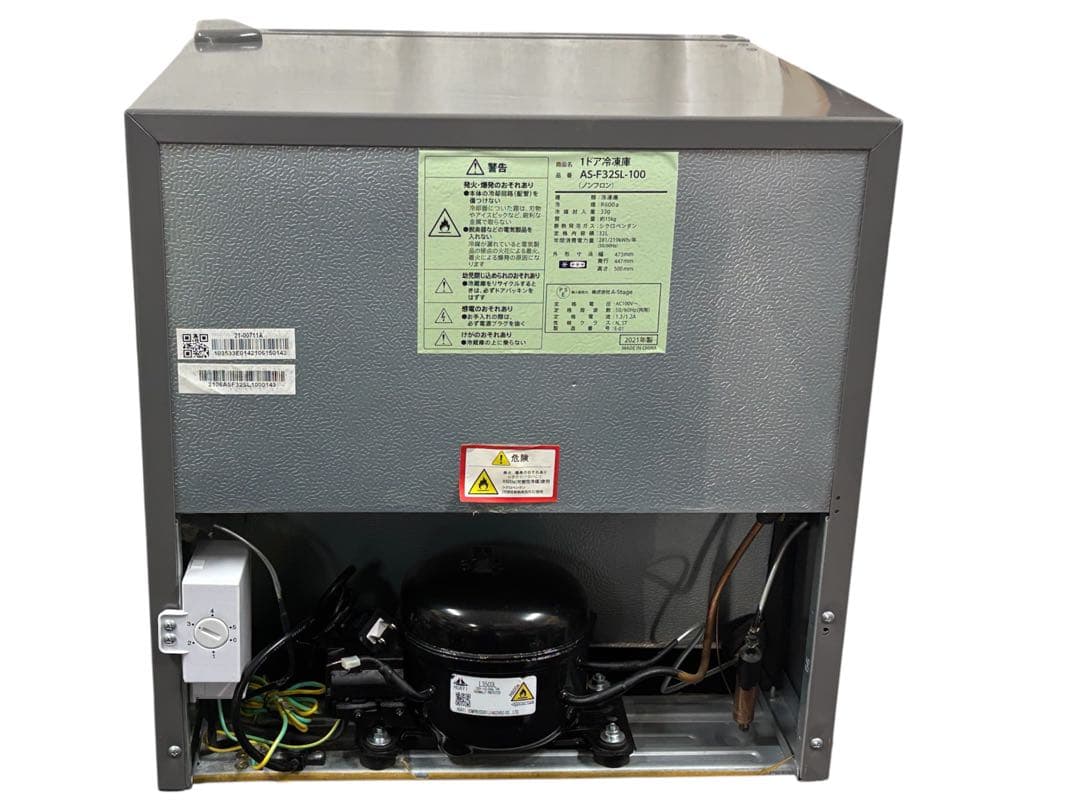 【中古】A-Stage AS-F32SL-100ドア冷凍庫 32Lシルバー