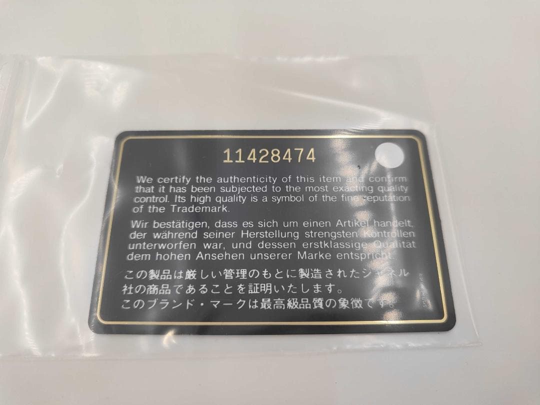 CHANEL シャネル　ブラック キルティング 二つ折り財布