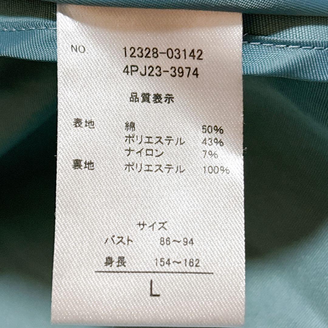 美品✨ダーマコレクション フード付ロングコート 春 ライトアウター Lサイズ