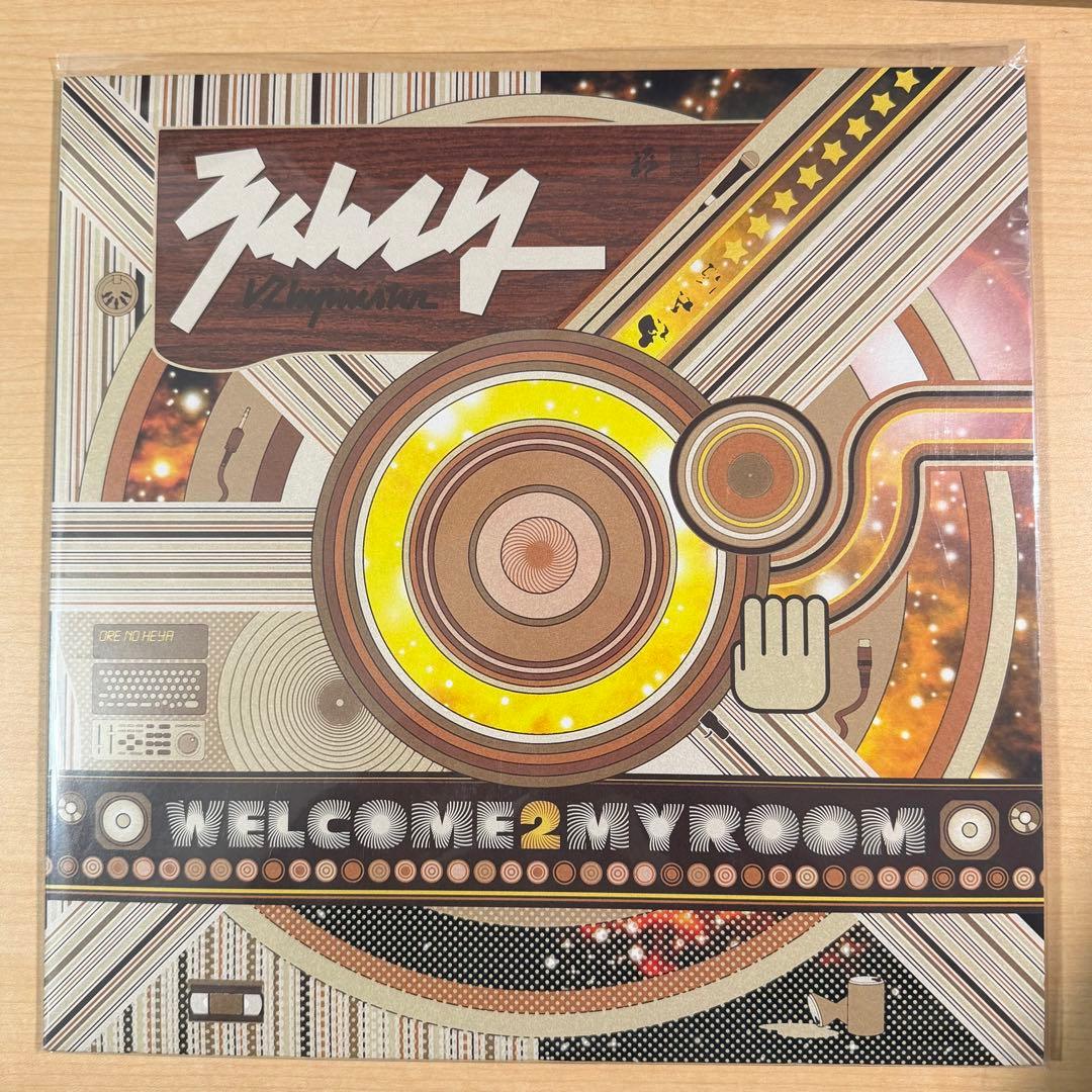 Rhymester レコード3枚セット