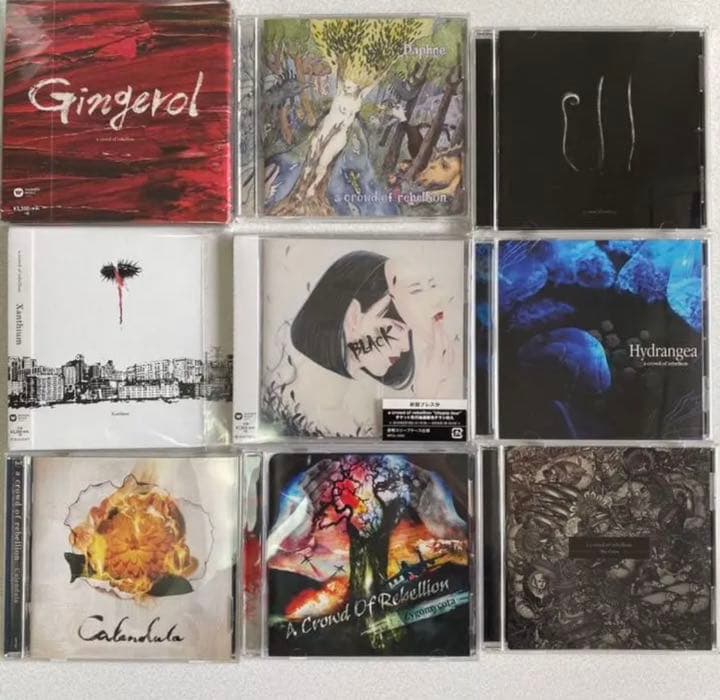 a crowd of rebellion CD（バラ売り可、価格詳細本文）