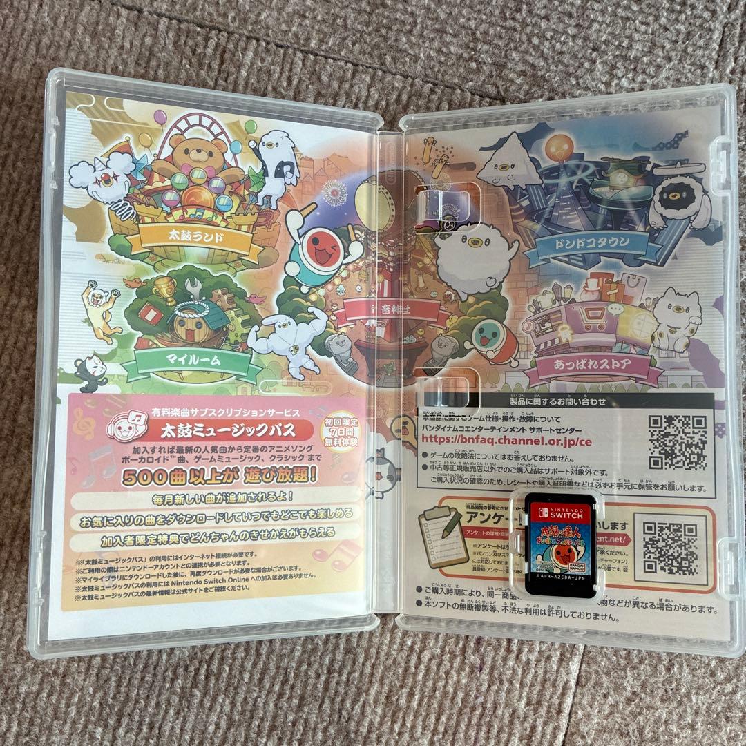 Switch 太鼓の達人 ドンダフルフェスティバル、太鼓とバチのセット