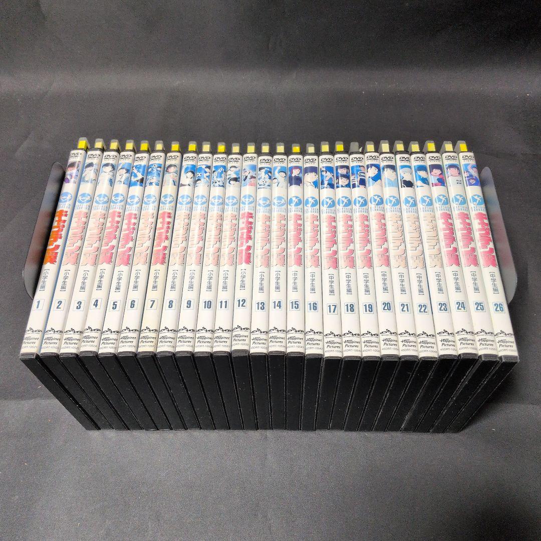 〔アニメ〕キャプテン翼 小・中学生編 DVD全巻セット【レンタルアップ品】
