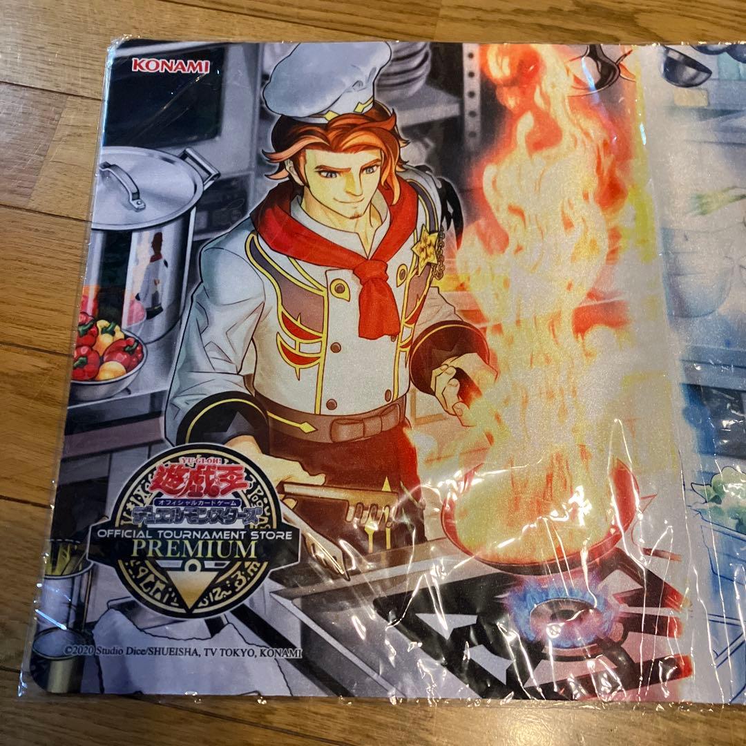 希少　遊戯王　海外　ヌーベルズ　プレイマット　新品未開封　魚料理　肉料理　レシピ