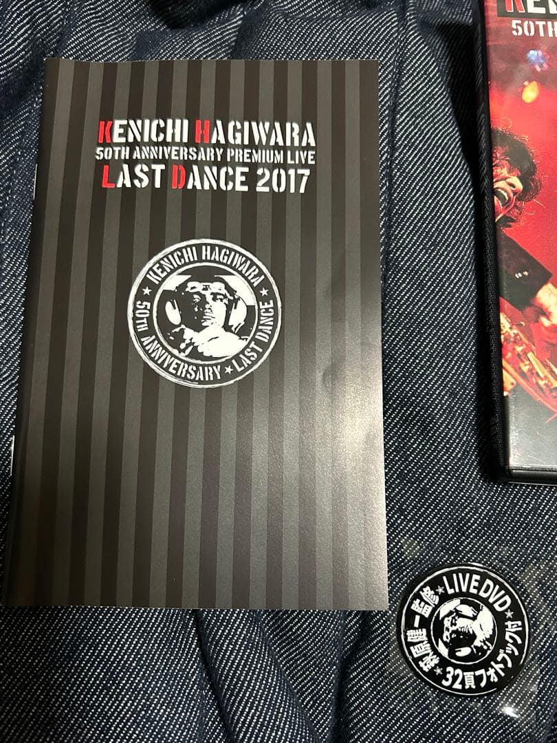 DVD 萩原健一　ラストダンス2017 ライブ フォトブック付き