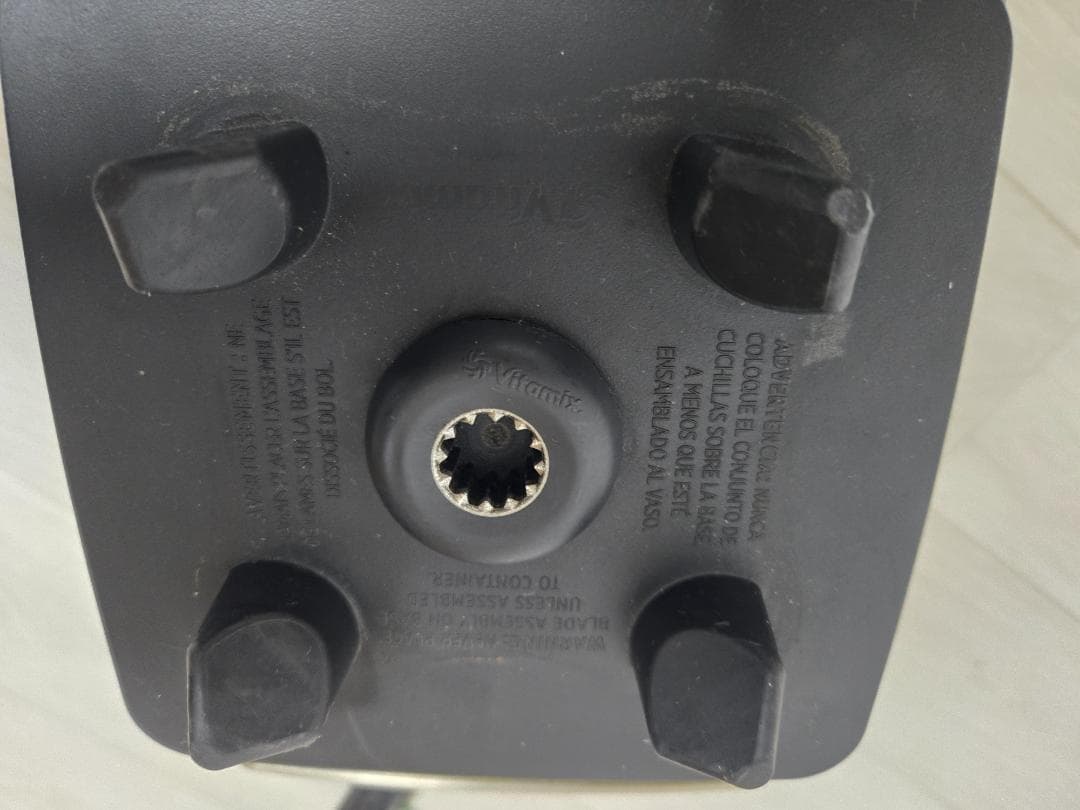 ね*…様 【Vitamix 750】ヴァイタミックス 750 高性能ブレンダー