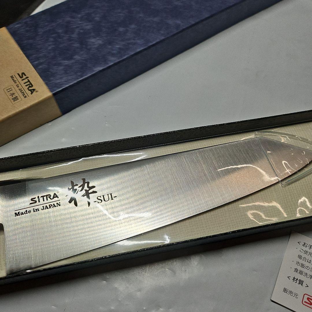 シトラ(SiTRA) 粋(すい)シリーズ 「三徳 180」 包丁 切付型