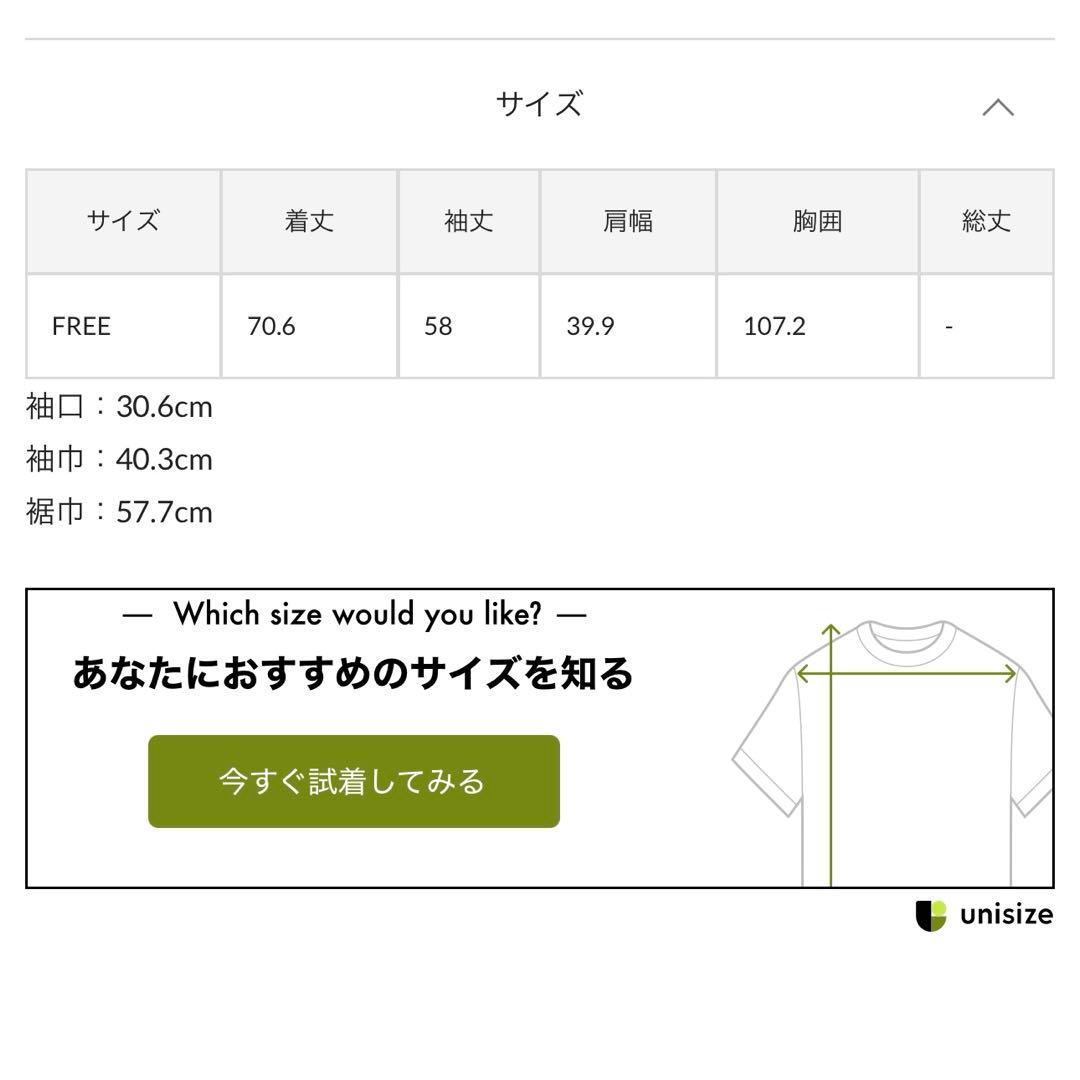 OLIVE des OLIVE レース衿ゆるたぽテーラードジャケット