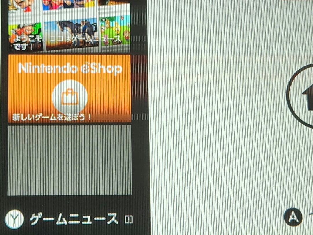 ジャンク　Nintendo Switch Lite ターコイズ