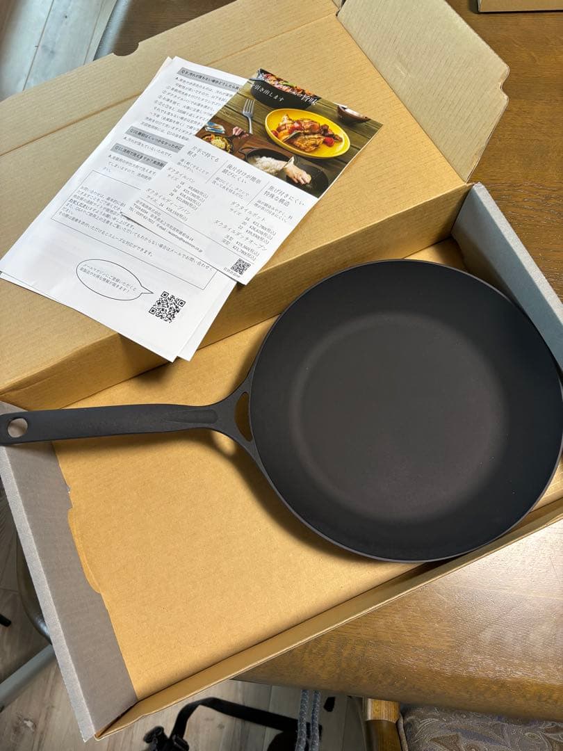 岩鉄鉄器　フライパン　26cm 新品　外箱付