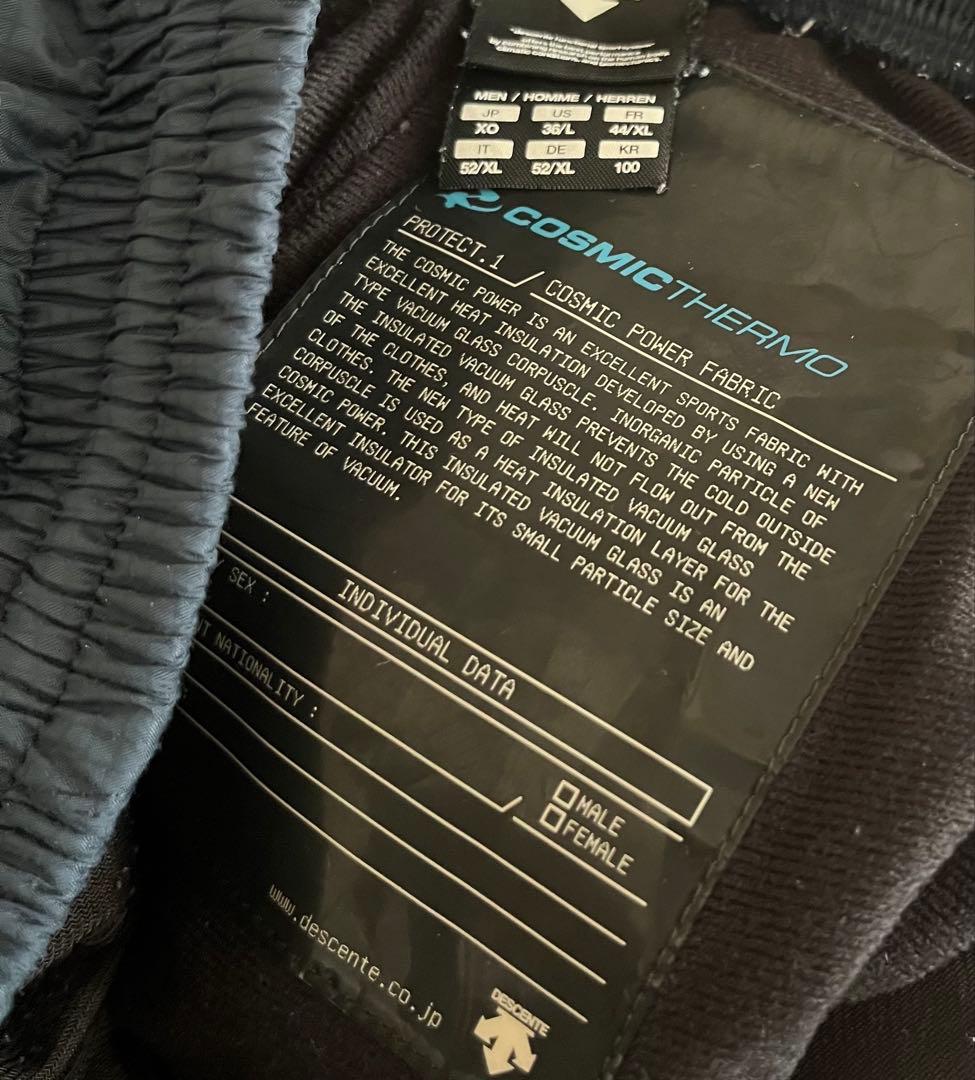 DESCENTEデサント COSMIC THERMO セットアップ　他　xo