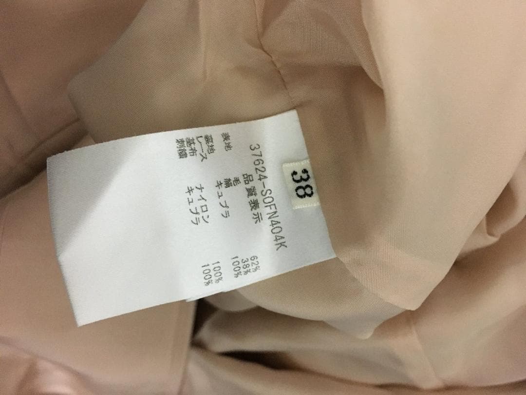 フォクシー デザイン ワンピース 37624-SOFN404K サイズ38