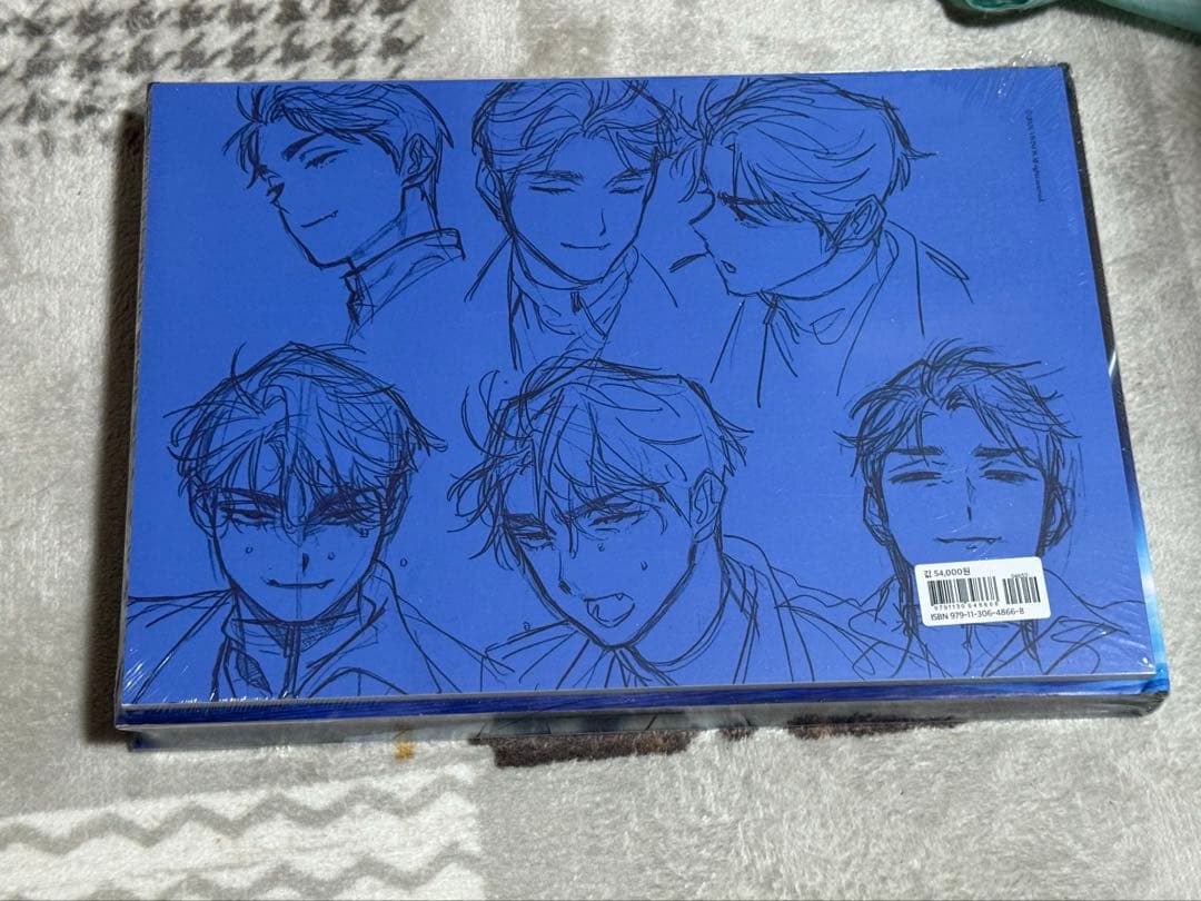 【新品未開封】エイリアンステージ 画集　ドローイングブック付き