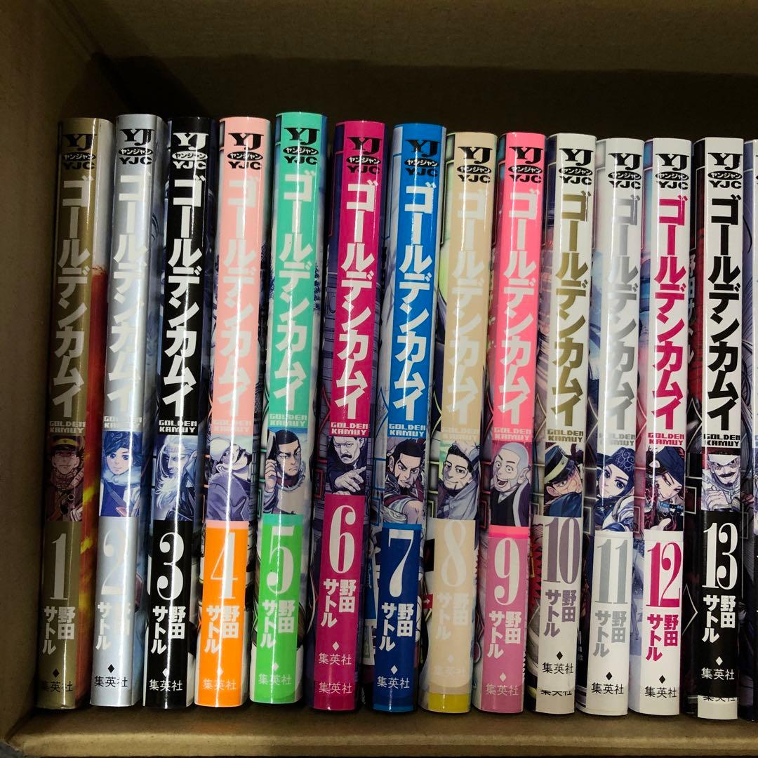ゴールデンカムイ　1巻〜28巻までの全巻セット　s25 926 1221