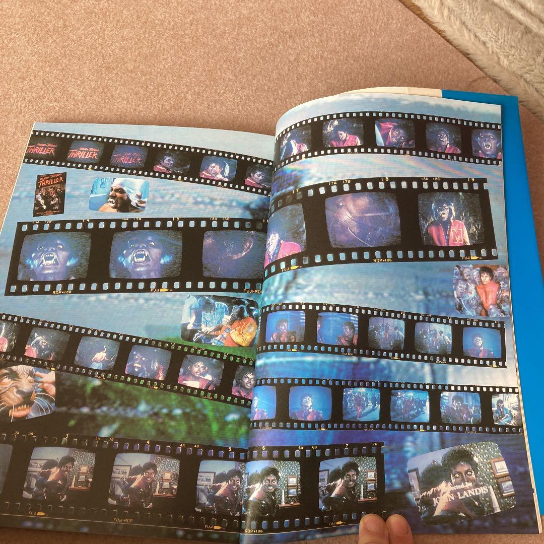 アドリブ別冊 マイケルジャクソンのすべて！ 1984年発行 115ページ