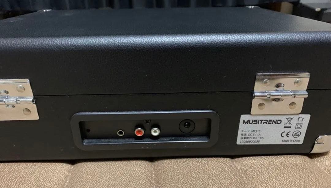 MUSITREND スーツケース型レコードプレーヤー