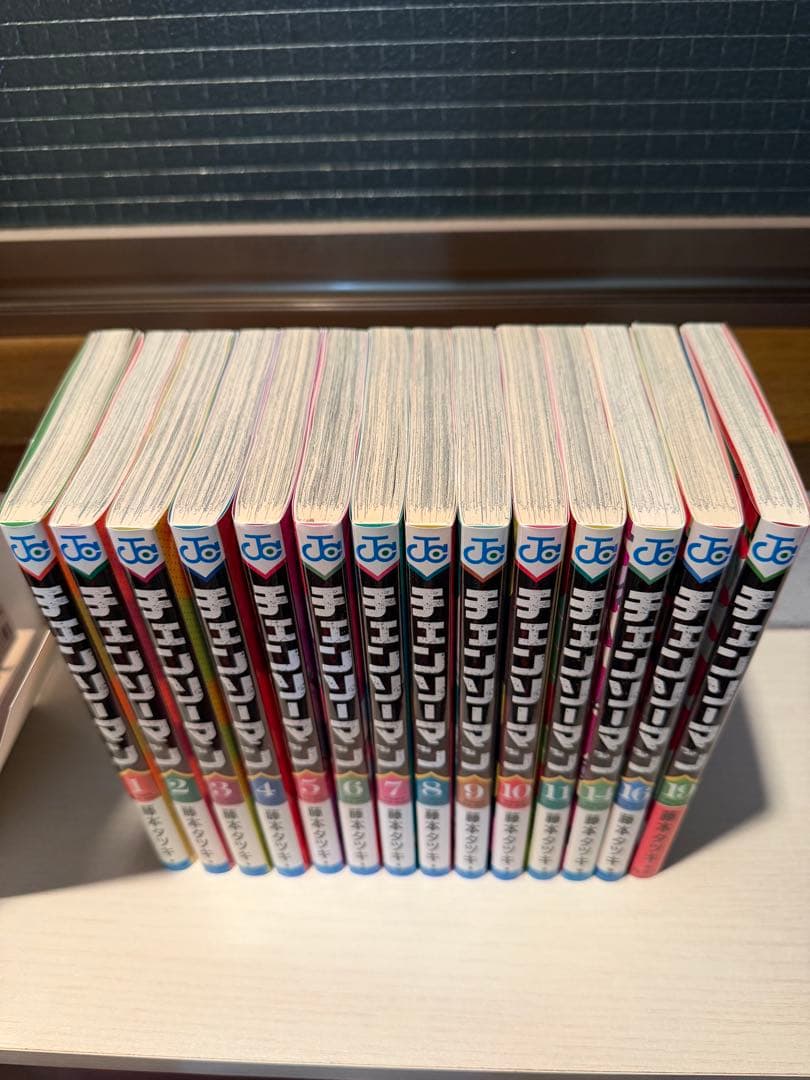 チェンソーマン　コミック　1〜19巻　19巻新品