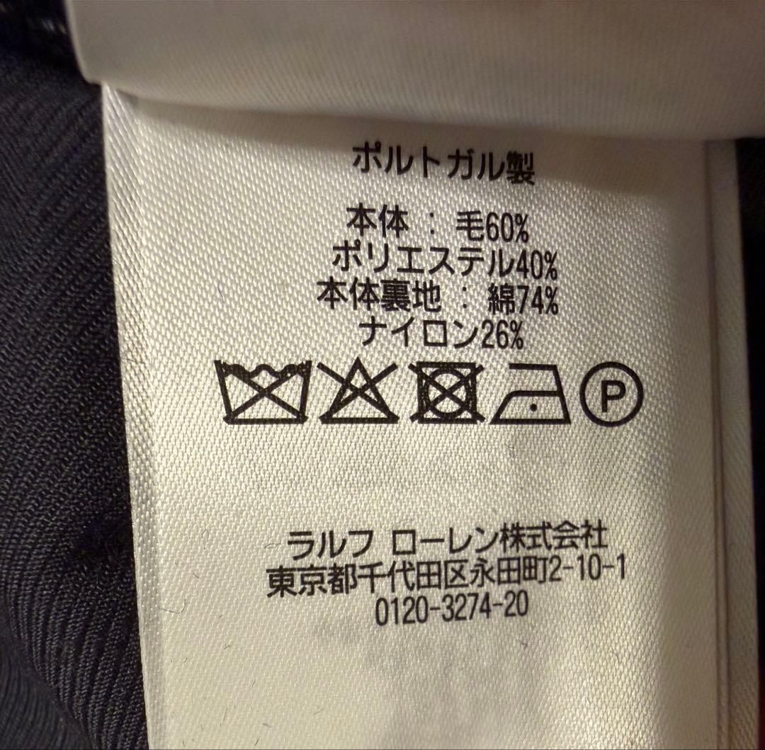POLO RALPH LAUREN ウールブレンドフィールドジャケット ネイビー