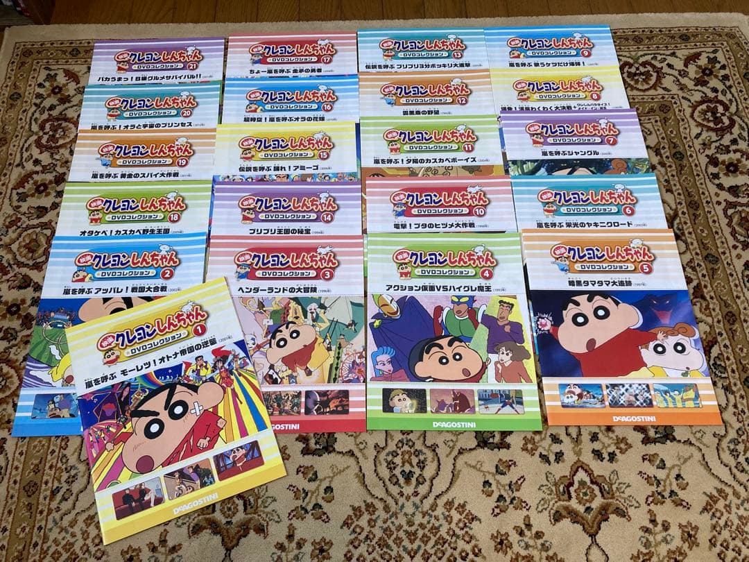 クレヨンしんちゃん　DVDコレクション　全巻セット　映画　ディアゴスティーニ