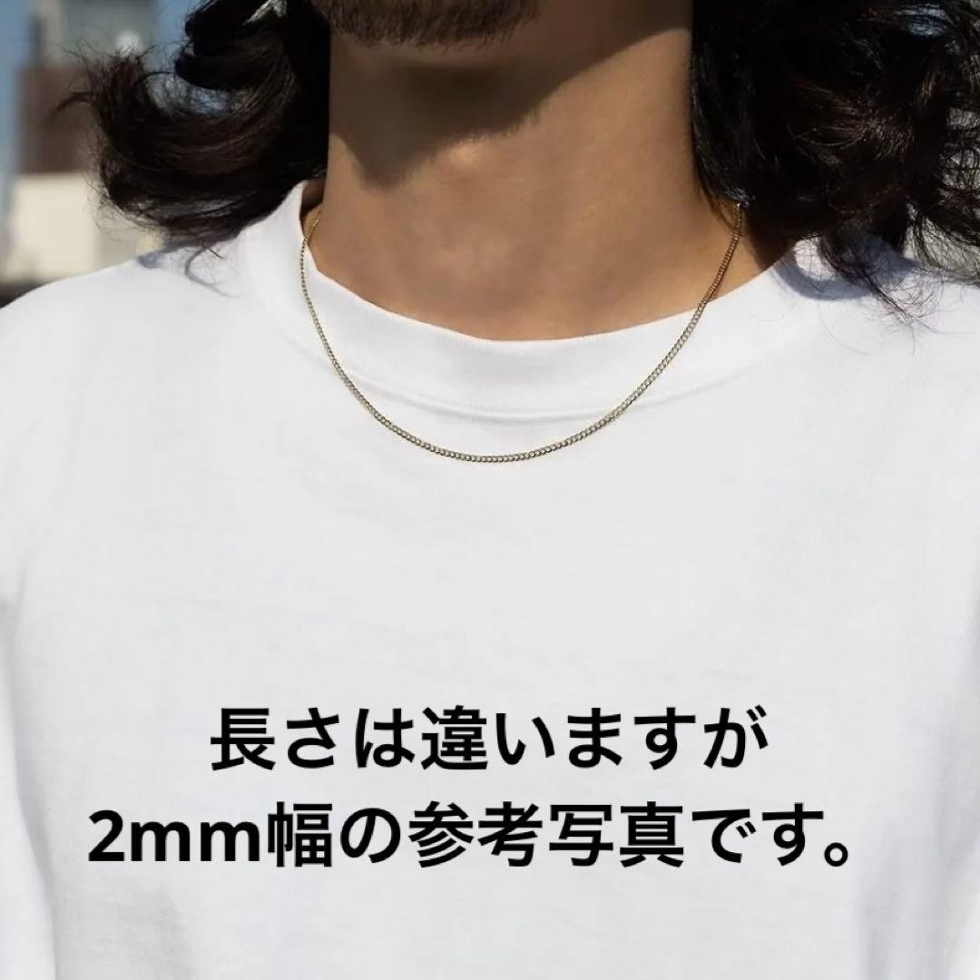 10K イエローゴールド キューバンネックレス 55cm