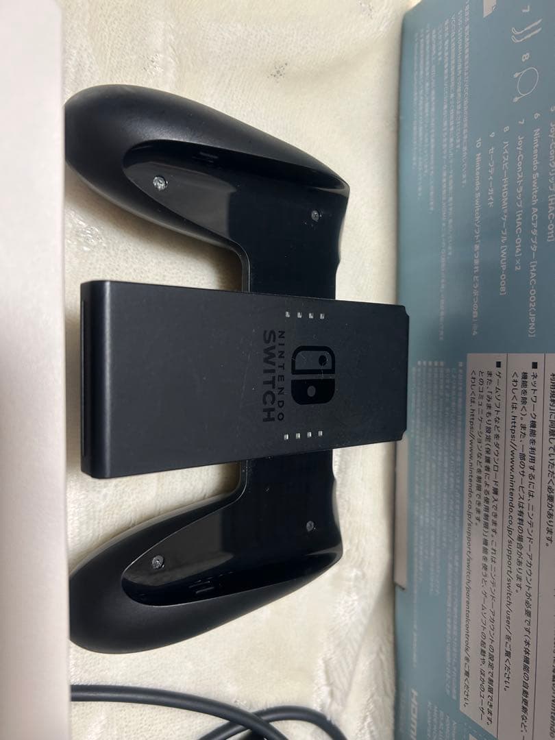 あつまれどうぶつの森 Switch 本体　スイッチ