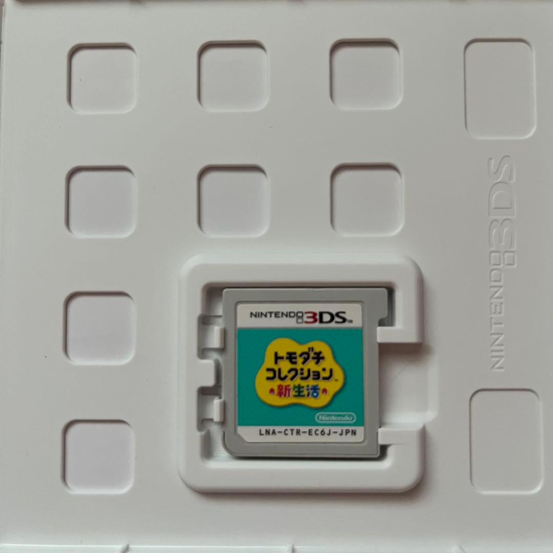 トモダチコレクション新生活　3DS ソフト