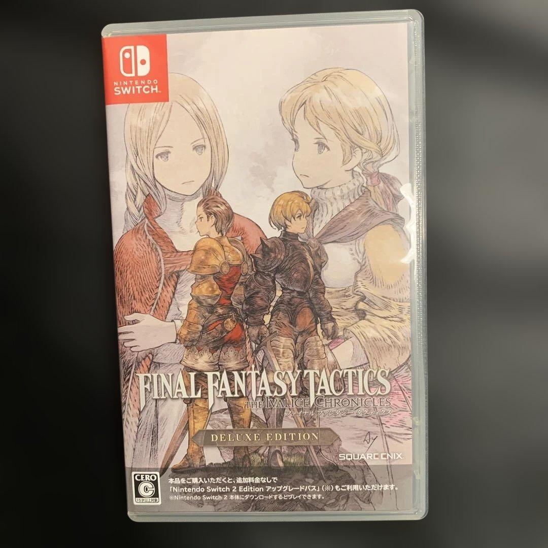 Switch ファイナルファンタジータクティクス - イヴァリース クロニクル…