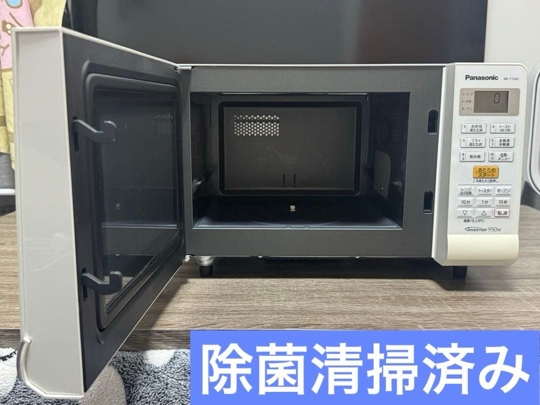 《格安美品》Panasonicオーブンレンジ　NE-T15A1-W