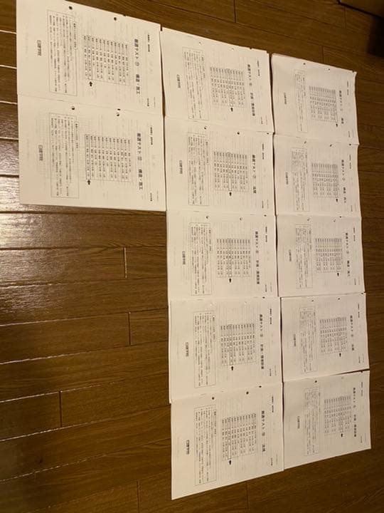 一級建築士教材一式