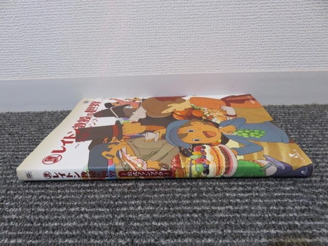 ☆初版☆ レイトン教授の世界 公式ファンブック （ＬＥＶＥＬ５　ＢＯＯＫＳ）