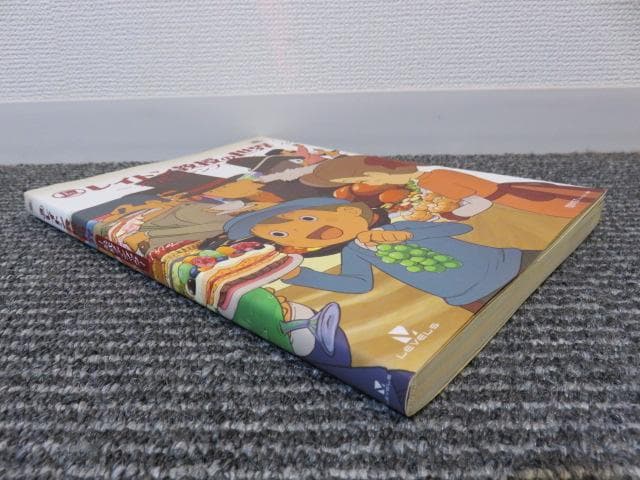 ☆初版☆ レイトン教授の世界 公式ファンブック （ＬＥＶＥＬ５　ＢＯＯＫＳ）