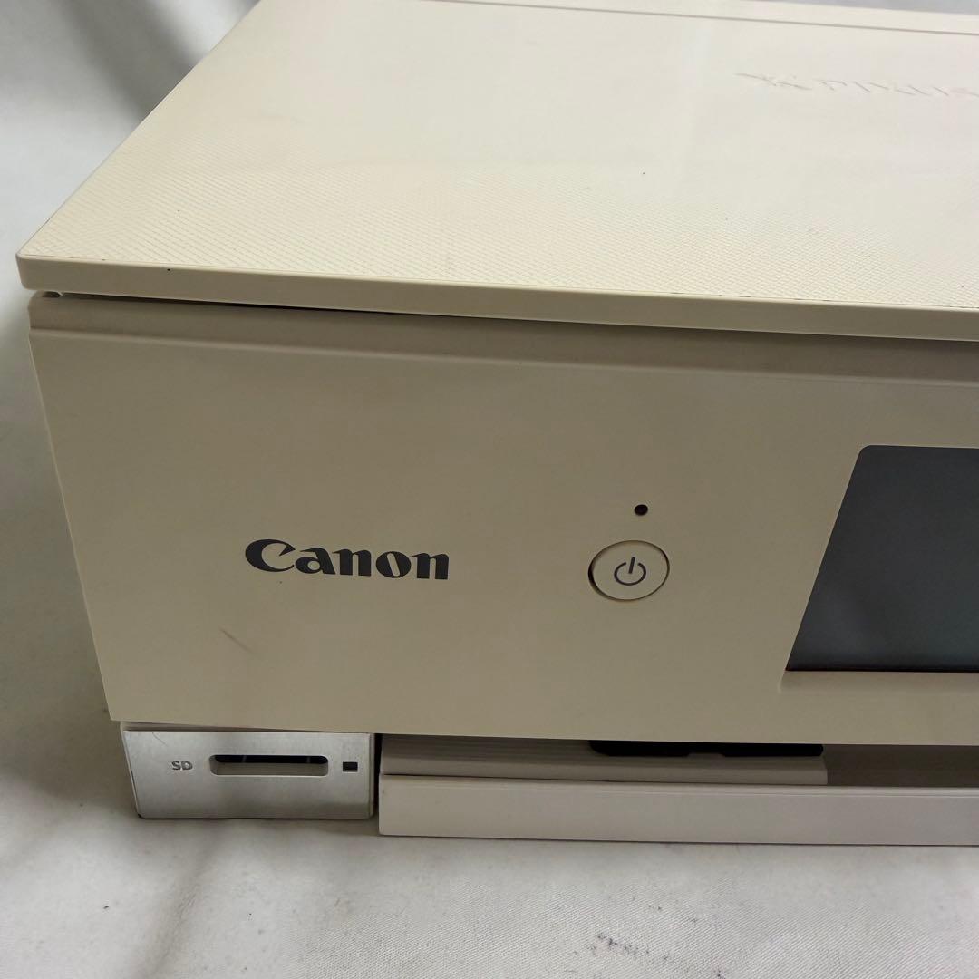 Canon プリンター インクジェット複合機 PIXUS TS8230 ホワイト