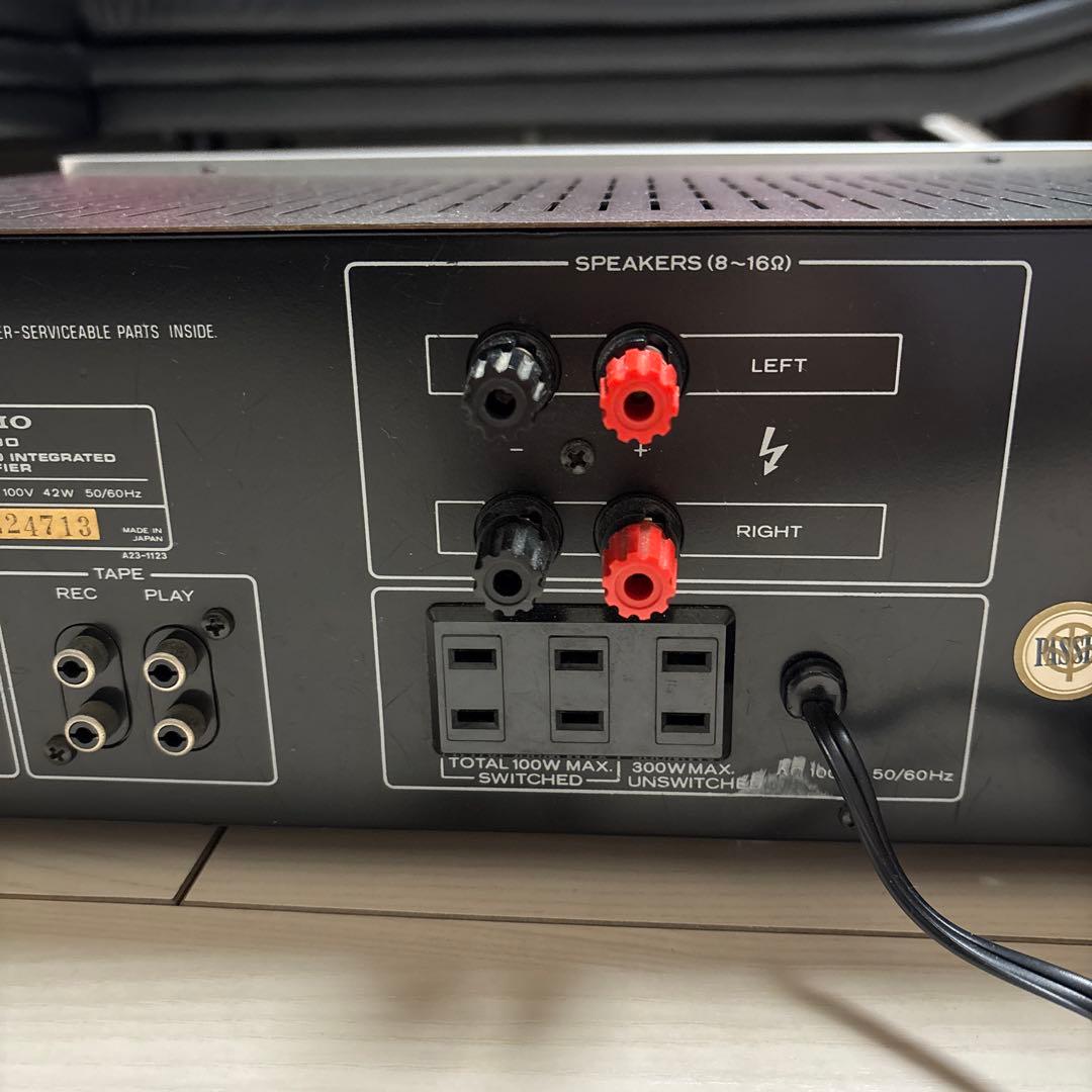 TRIO KA-300 ステレオインテグレーテッドアンプ