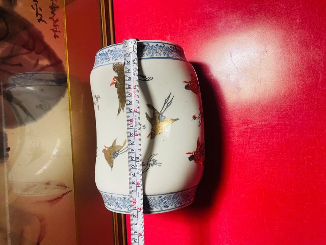 九谷焼　枕