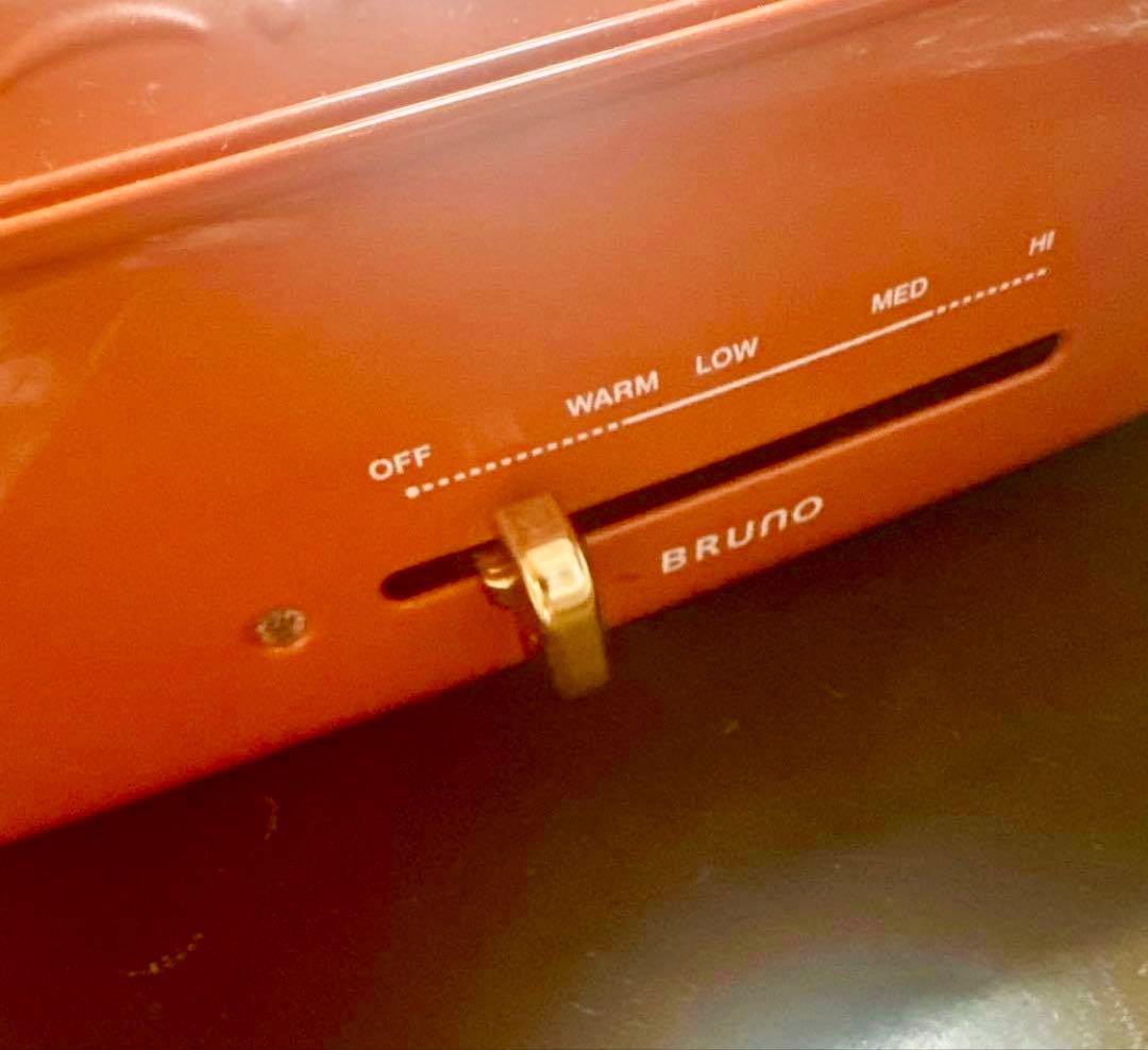 BRUNO コンパクトホットプレート オレンジ